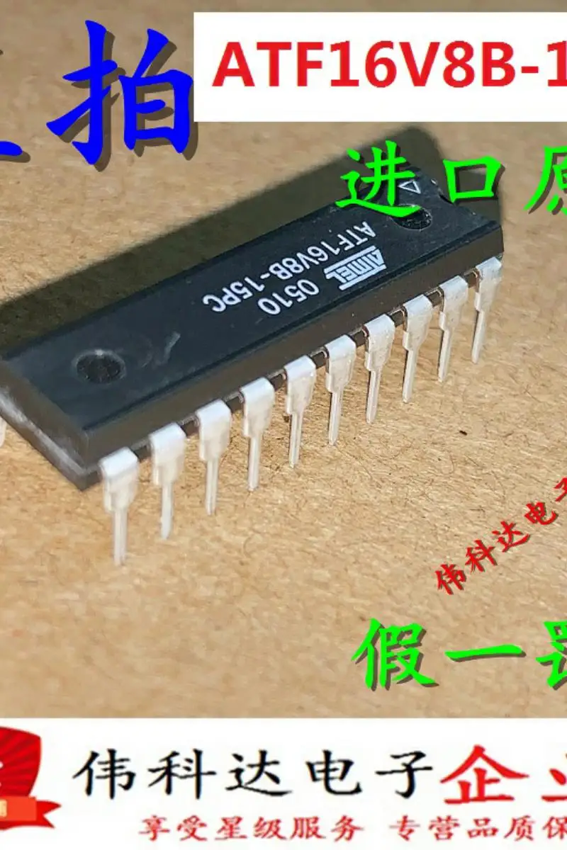 

5pcs/lot All New ATF16V8B-15PC Direct Plug Atf16v8b Dip20 Original