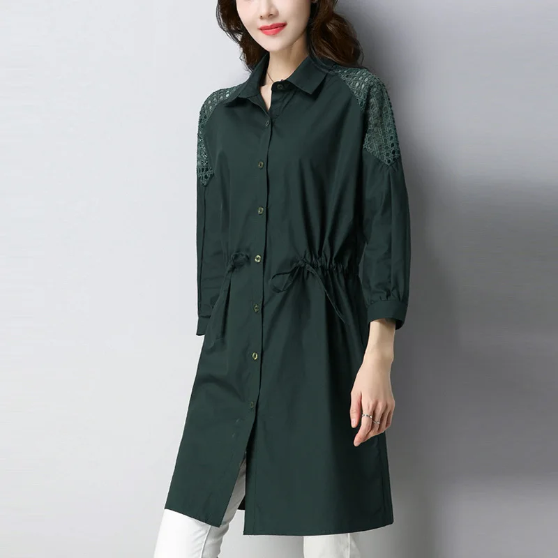 Новейший модный Женский Тренч Длинный свободный стиль пальто для леди