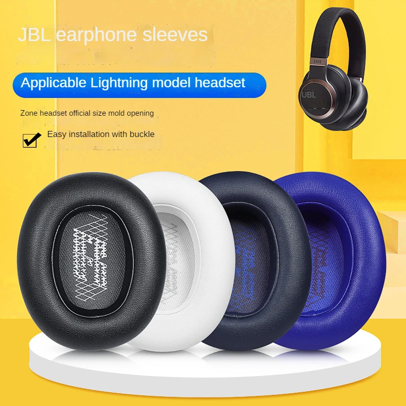 

1Pair for JBL LIVE 650BTNC Headphone Cover 660BTNC Earmuffs Earphone Sponge Cover Holster Accessories