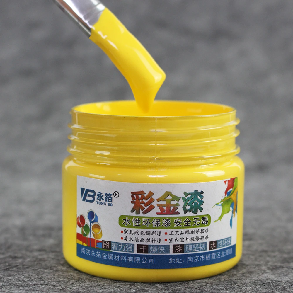 

100g Yellow Paint, Environmentally Friendly Water-based Paint, Furniture,Iron Doors,Wooden Doors,Handicrafts,Wall,Painting