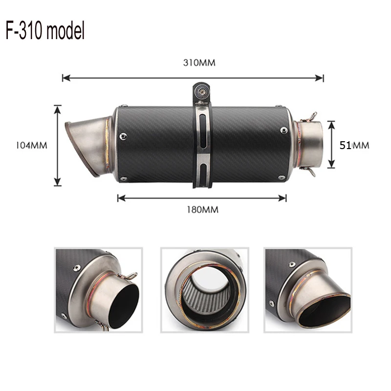 Глушитель выхлопной трубы DUPANQ F800r trk502 gsxr750 msx125 cb650f z750 z900 z1000 pcx125 tmax 530 | Автомобили и