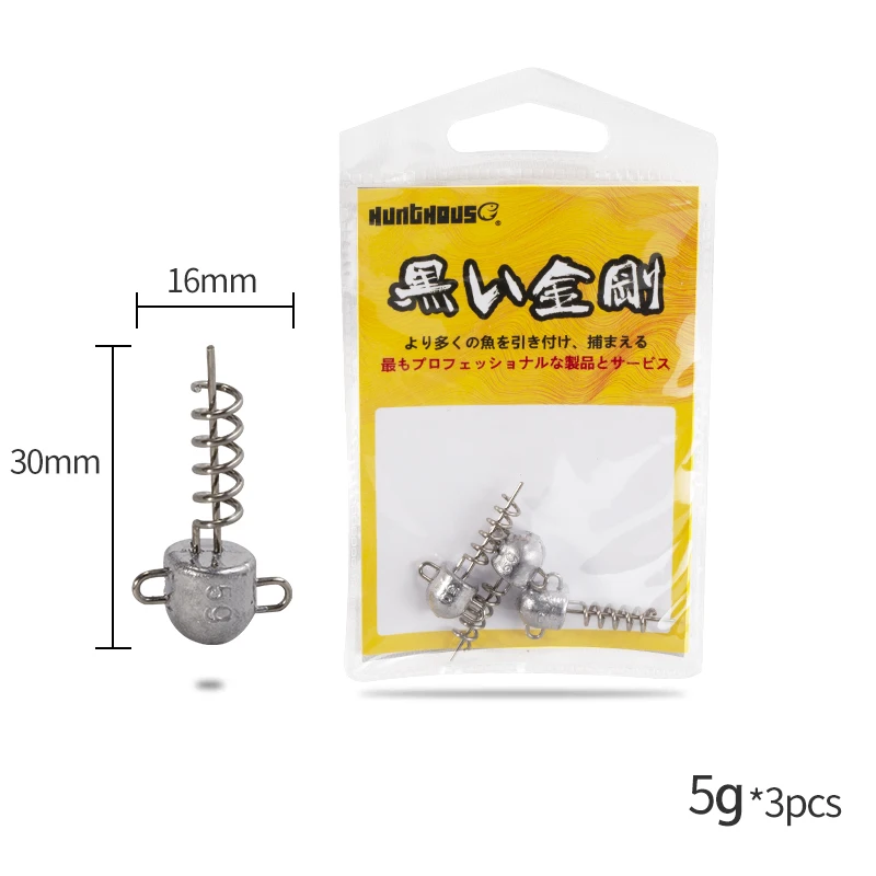 306-5g Hunthouse мягкий винт для приманки, головка джига для big shad 5 г 10 г 15 г 20 г рыболовный инструмент рыболовное оборудование - Цвет: 306-5g