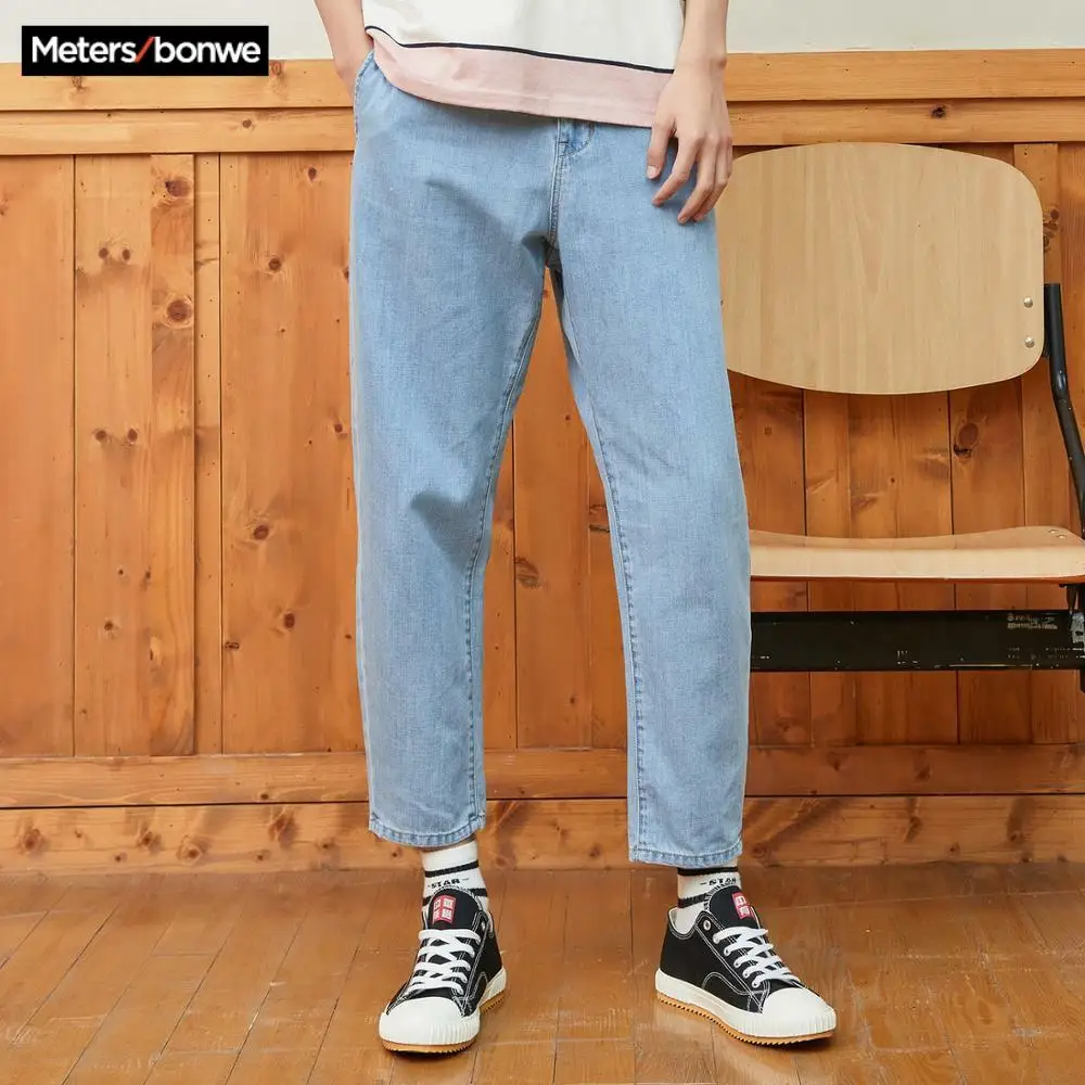 Metersbonwe мужские джинсы 2020 новые весенние свободные уличные брюки для отдыха
