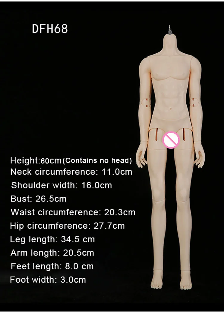 DFH65 DFH68 1/3 Мужской BJD кукла только Смола популярные игрушки BJD для мальчика