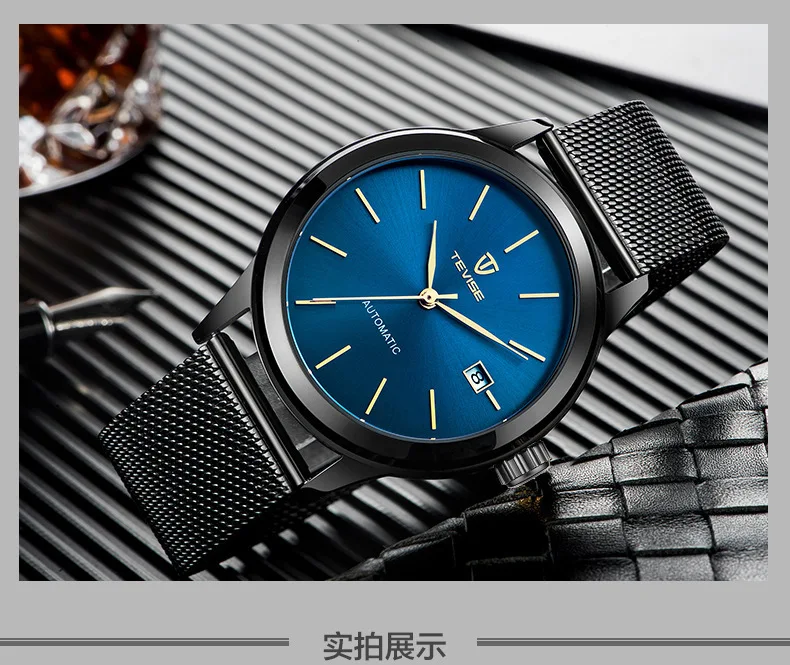 Новые автоматические механические часы TEVISE водонепроницаемые сетчатые мужские