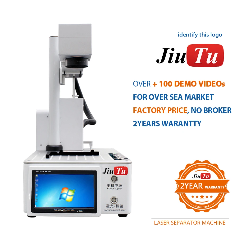 Jiutu волоконная маркировочная машина металлический лазерный гравер резак для iPhone