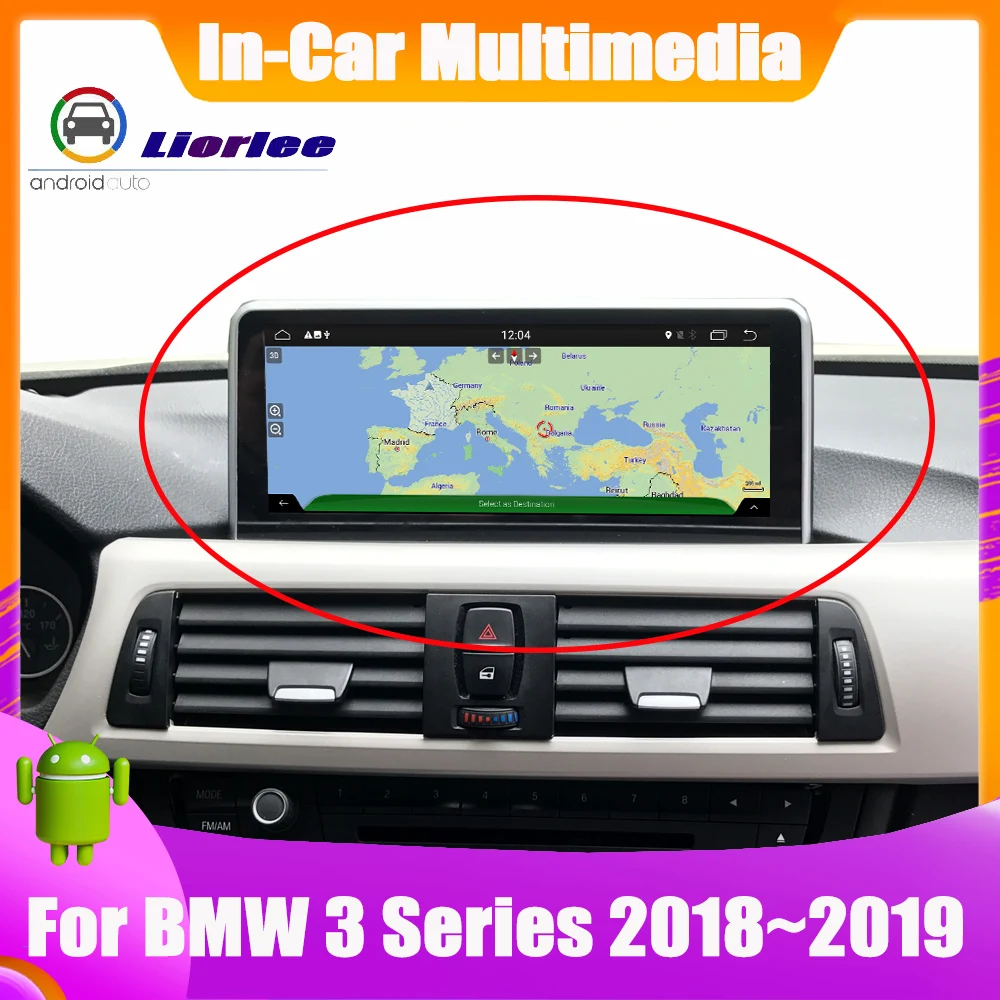 Обновление системы Android для BMW 3 серии 2011 ~ 2019 HD сенсорный экран стерео радио ТВ GPS