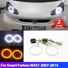 Для Smart Fortwo W451 2007-2014, белый и желтый, двойной и белый цвет, хлопок, цвет halo, фотокольцо DRL светильник воротник