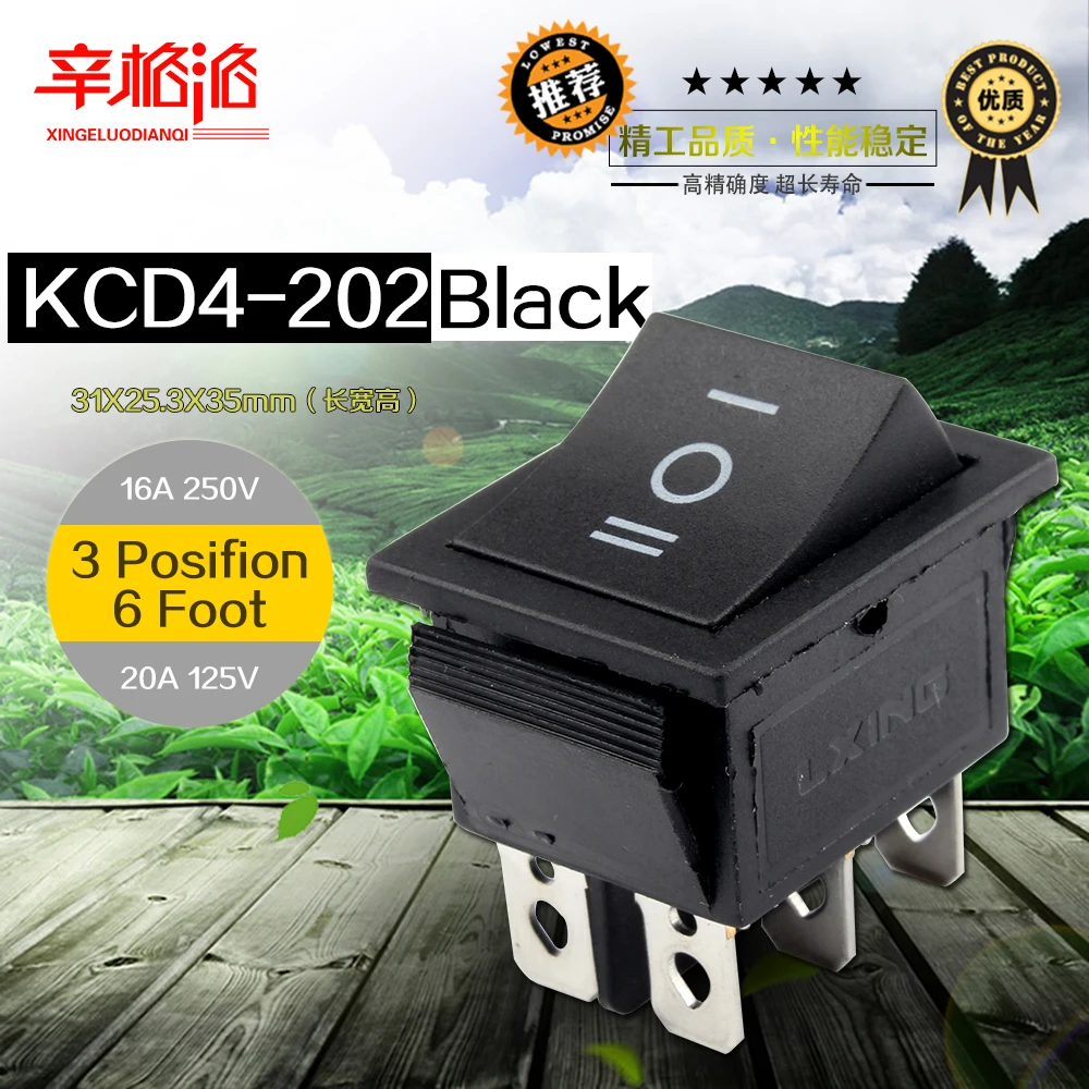 Черный клавишный выключатель питания вкл. ВЫКЛ. 3 положения 6 контактов 16 А/250 В 20