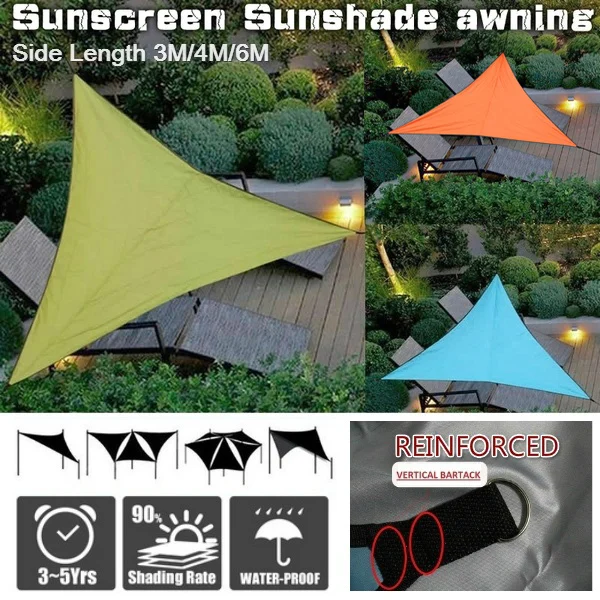 Уличный треугольный УФ-блок навес от солнца дождя для сада парка JS23 | Дом и сад
