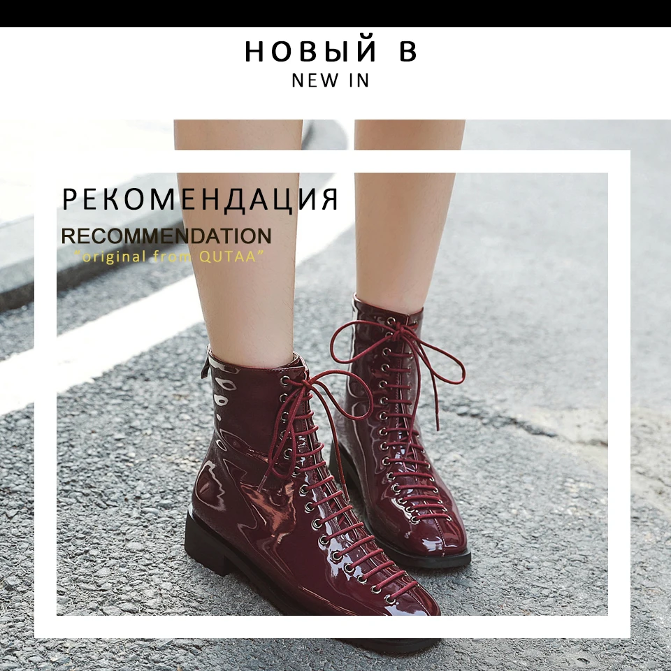 QUTAA/ г. Новые осенне-зимние ботильоны на шнуровке с круглым носком модная женская обувь из искусственной лакированной кожи на низком квадратном каблуке размер 34-43