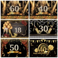60th 50th 30th birthday party balloons family celebration photocall customized banner portrait photo background photo backdrops