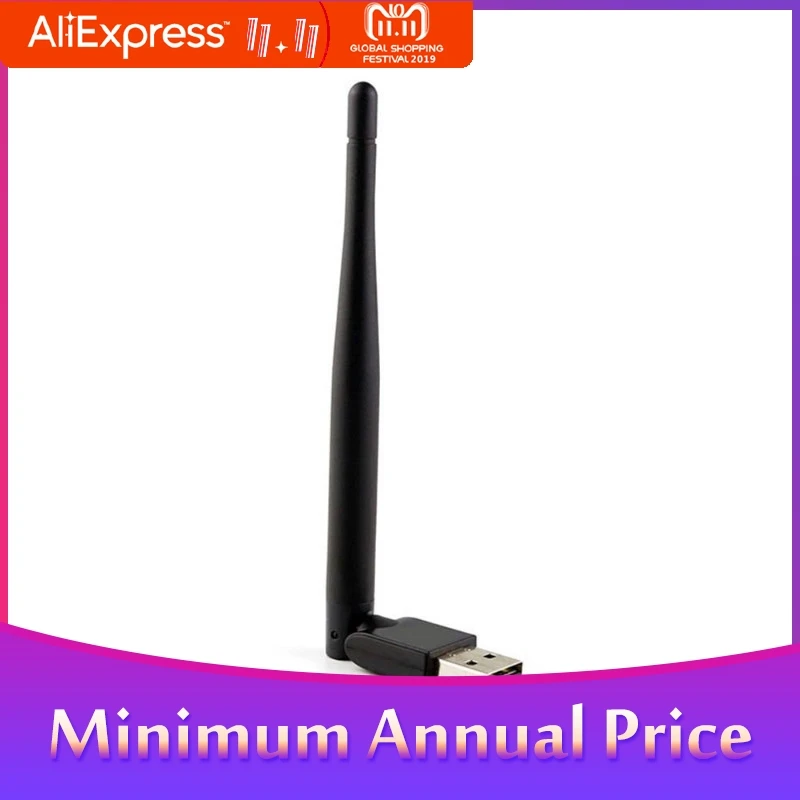BEESCLOVER мини беспроводной Wifi 7601 2 4 ГГц адаптер для DVB-T2 и DVB-S2 ТВ коробка WiFI антенна
