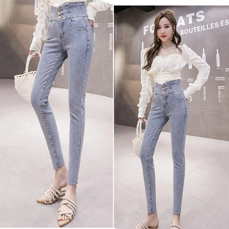 

2021 Spring Autumn Hot Style Small Feet Jeans Womens Fashion High Waist Jeans Casual Slim Pencil Pants Trousers Light Blue Black