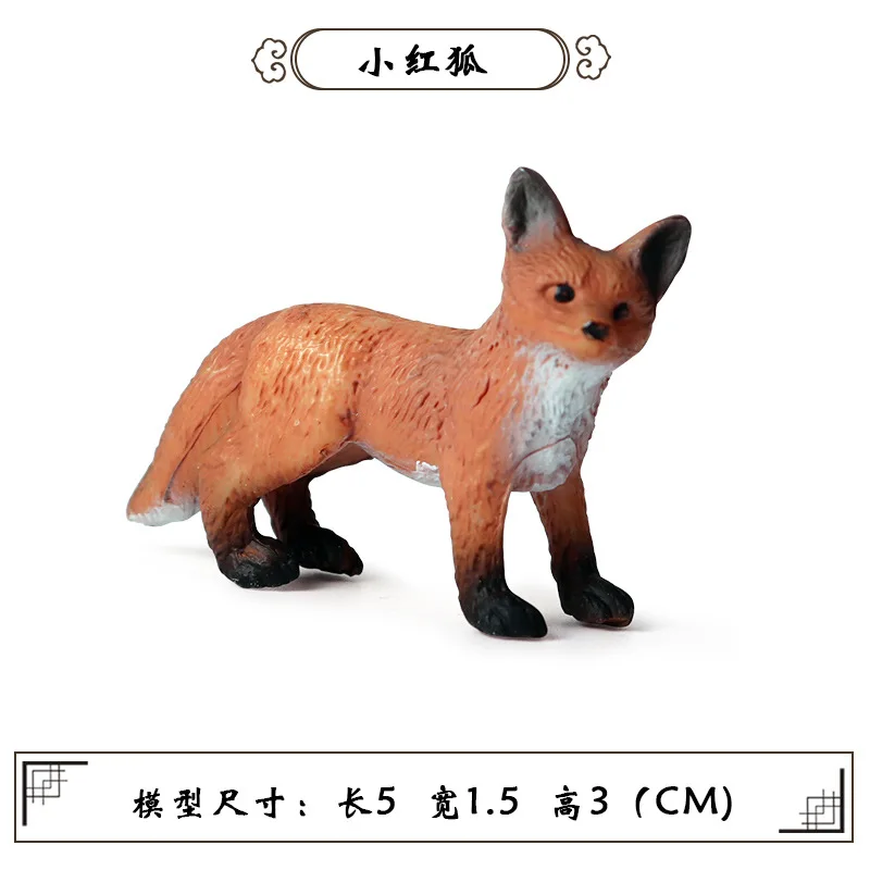 7 видов носки с изображением лисы животных статуэтки коллекционные игрушки диких