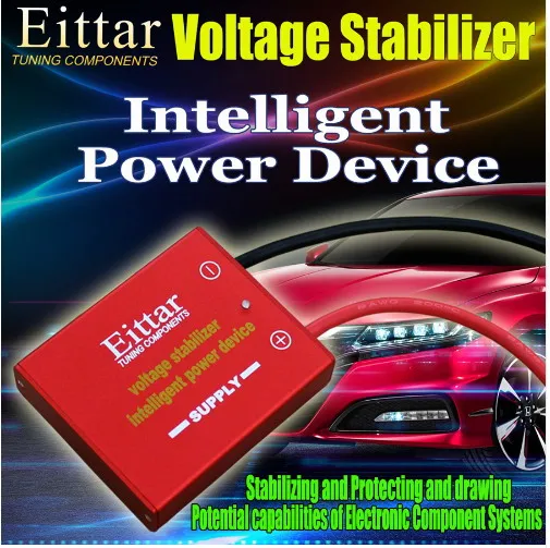 Стабилизатор напряжения интеллектуальное устройство питания провод заземления