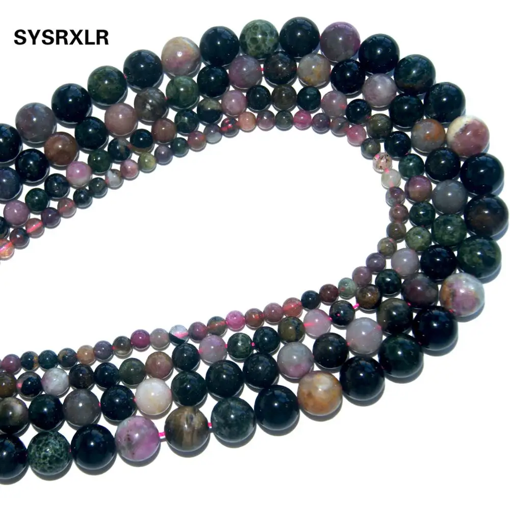 Турмалиновые круглые бусины с натуральным камнем для изготовления ювелирных