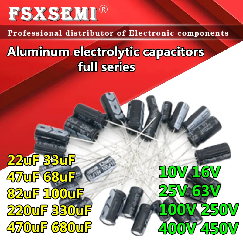 10 шт. 10V 16V алюминиевая крышка 25В с алюминиевой крышкой 63В 100V 250V 400V 450V