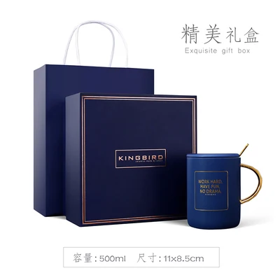 

Ceramic Mug With Lid And Spoon Large Capacity Milk Coffee Tea Cup Creative Office Cup Drinkware Brithday Present Gift Box
