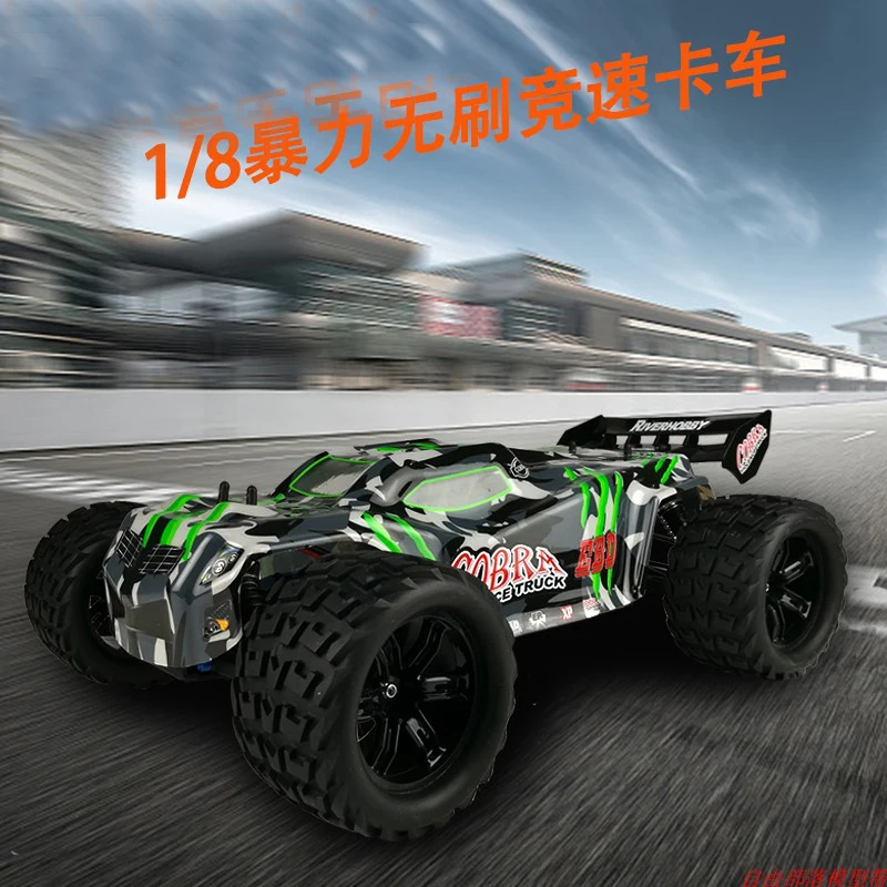 Радиоуправляемый автомобиль полноприводный электрический грузовик VRX гоночная