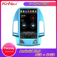 kirinavi vertical screen tesla style 13 6 1 din android 10 0 car radio for hyundai i30 car dvd player auto gps navigation