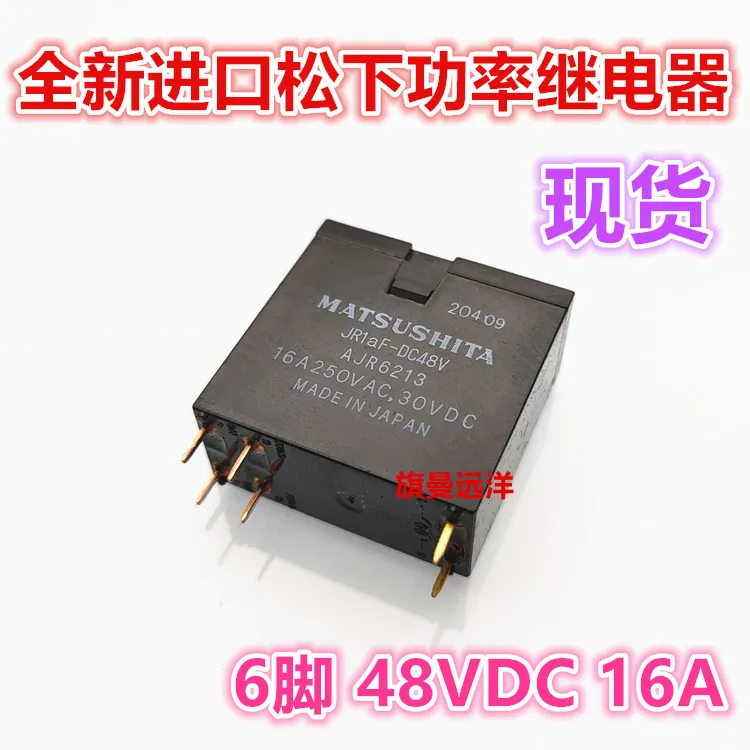 

JR1aF-DC48V AJR6213 16A 6 DC48V