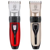 mens cordless professional hair trimmer rechargeable electric hair clipper childrens shaved head ceramic blade clipper