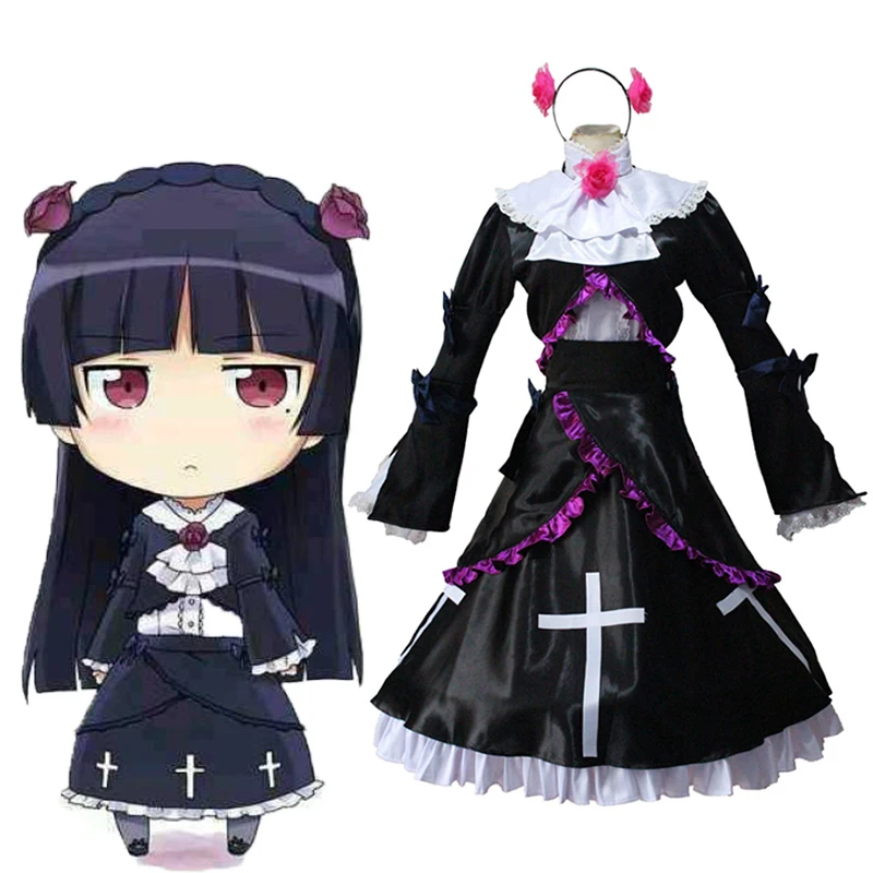 Аниме OreImo Костюмы для косплея Рури Gokou Карнавальный костюм в стиле Лолиты платья