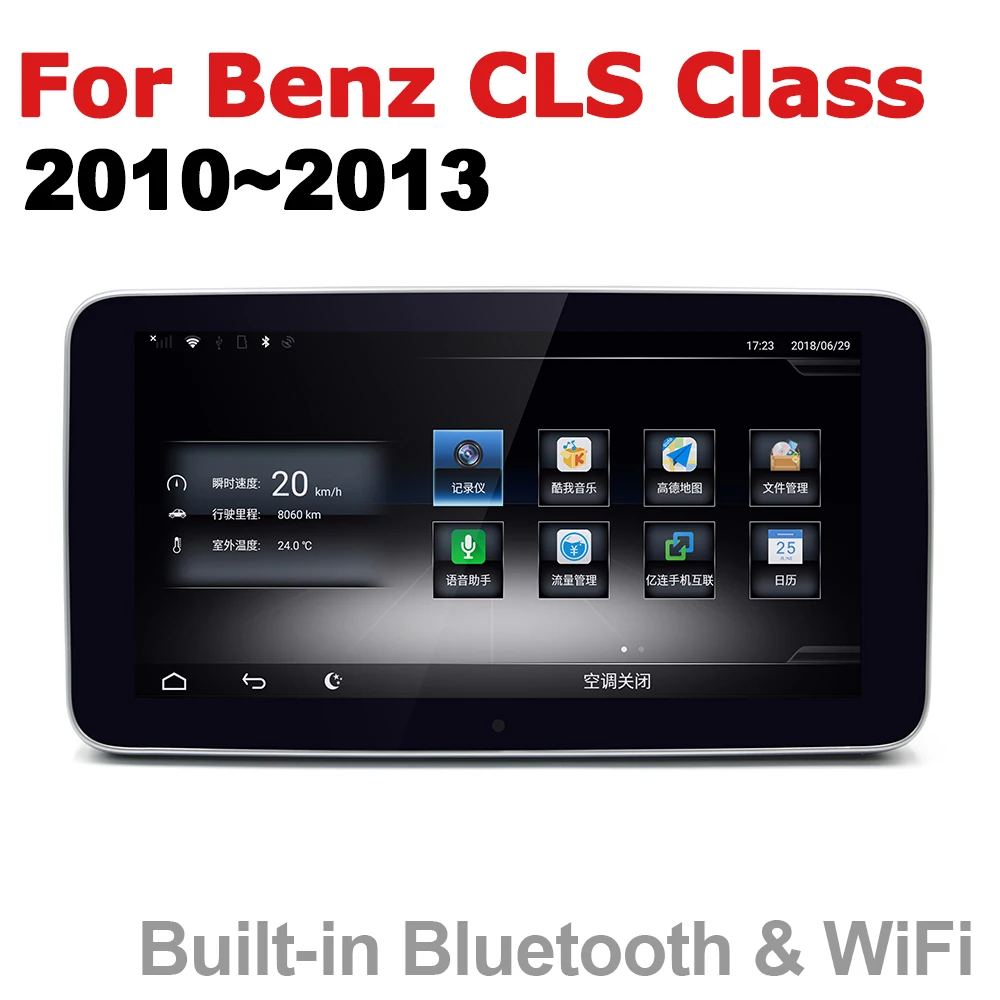 Для Mercedes Benz CLS Class 2010 2011 2012 2013 NTG автомобильный Android радио GPS мультимедийный плеер