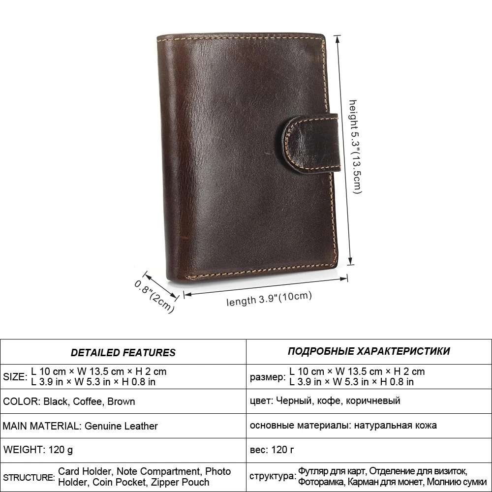 

Men's Wallets Genuine Leather Wallet Anti Theft Vertical Snap Male Business Card Holder Cowhide Purse Bag Wallet Man