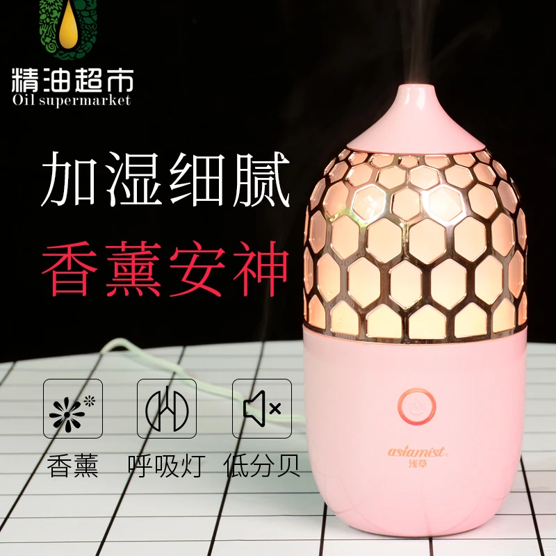 Usb ночсветильник ультразвуковой увлажнитель воздуха|Благовония и курильницы| |