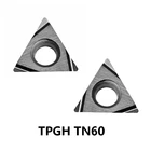 Оригинальный TPGH090204R TPGH110302R TPGH110304R TN60 карбидные вставки для стали TPGH090204 TPGH110302 TPGH110304 R токарный станок с ЧПУ