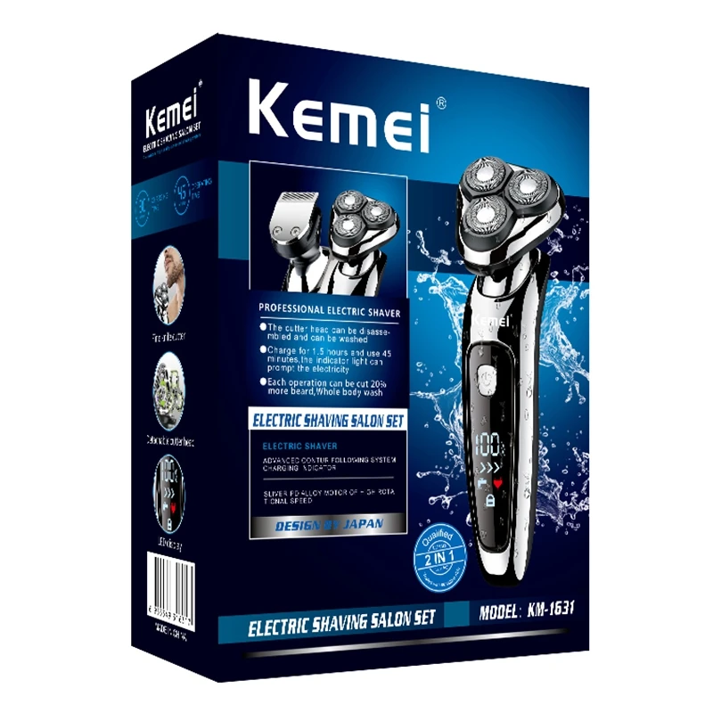 Электробритва для мужчин 2 в 1 с функциями сухое бритьё влажное подвижная головка