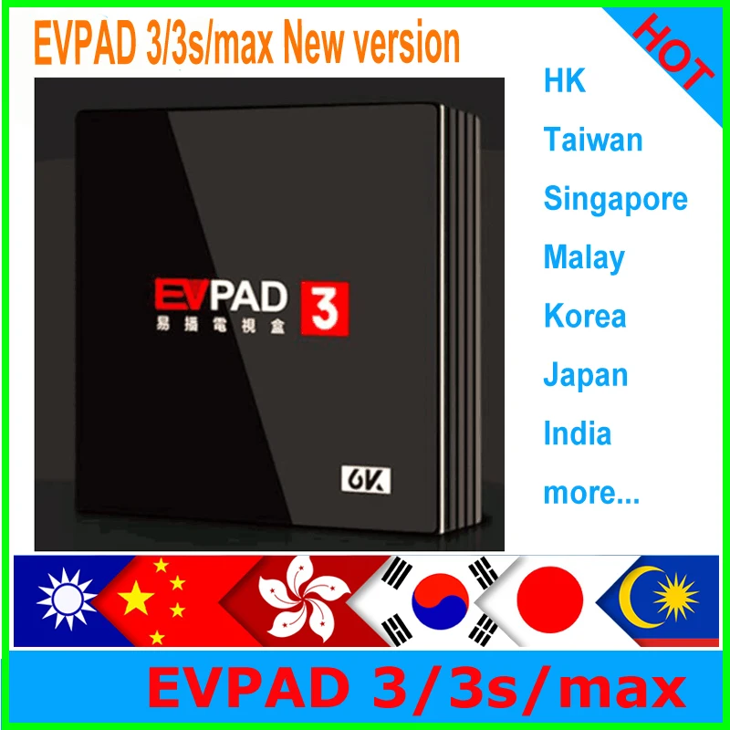 Подлинный] Evpad 3/3 s/plus/3 max корейский Япония EVPAD PRO+ IPTV китайский HK Malay TW США Таиланд Вьетнам Android порно фильм драма