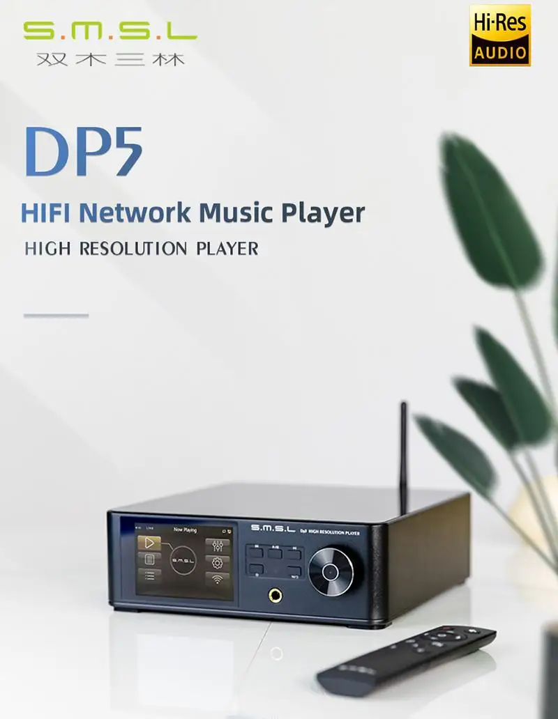 SMSL DP5 ES9038PRO MQA Bluetooth Сетевой музыкальный плеер цифровой проигрыватель декодер для