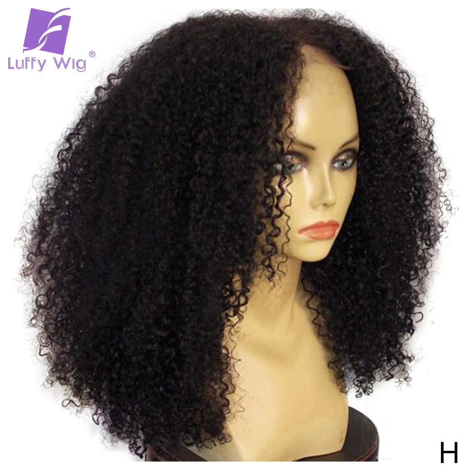 Luffy Kinky Curly 13x6 парик на кружеве с детскими волосами бразильские человеческие волосы парики без клея предварительно выщипанные Remy натуральный цвет для женщин