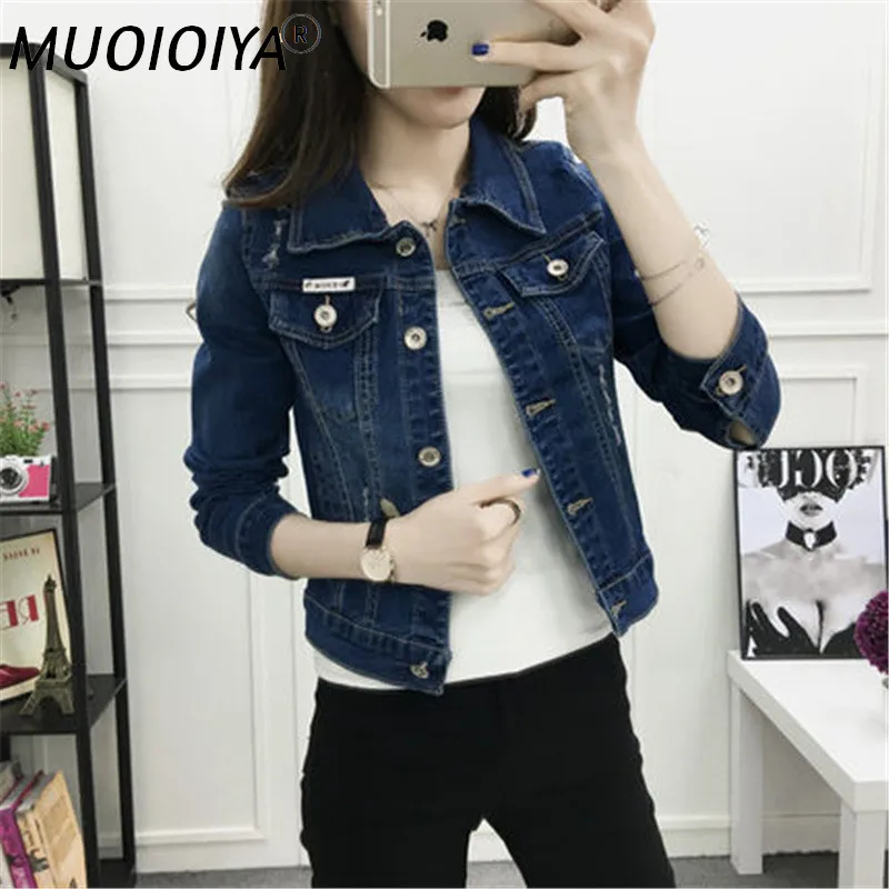 

Женская Осенняя джинсовая куртка, короткие элегантные офисные женские джинсовые куртки с длинным рукавом, женская модная верхняя одежда, п...