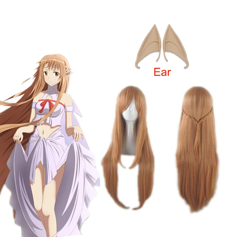 Парик из аниме Yuuki костюм Asuna для косплея (костюмированных игр) SAO Sword Art популярный