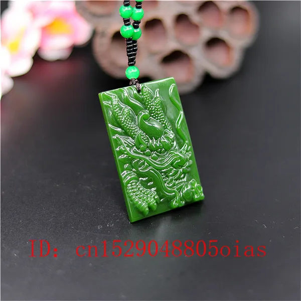 Натуральный зеленый китайский Нефритовый дракон кулон бусы ожерелье модное