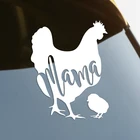 наклейки на авто Курица мама водонепроницаемые наклейки на машину наклейка для авто автонаклейка стикер этикеты винила наклейки стайлинга автомобилей украшения на бампере автомобиля заднее стекло