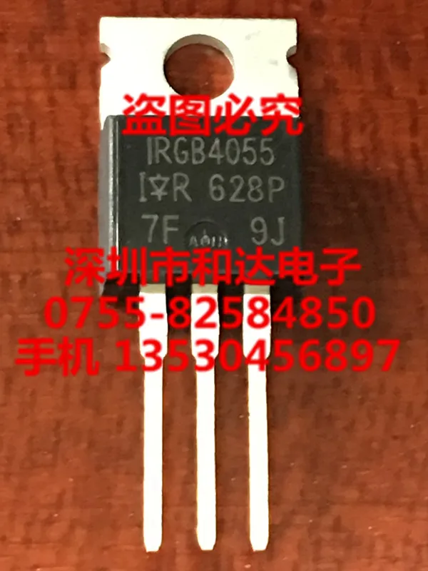 

5pcs IRGB4055 TO-220 300V 60A