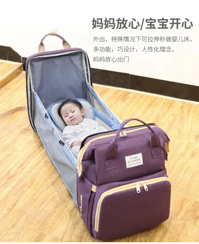 

Large Capacity Diaper Mummy Bag Backpack Multifunctional Baby Bed Bags Maternity Nursing Handbag Stroller with Hooks Bag