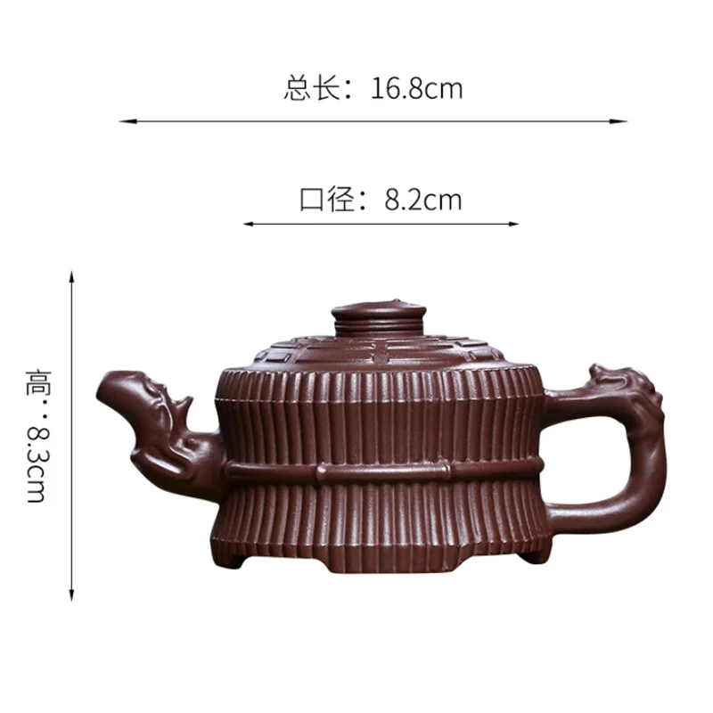

Yixing Genuine Original Ore Teapot Handmade Tea Set with A Bundle of Bamboo Teapots Tea Set Gifts Zisha Tea Pot Kung Fu Tea Set