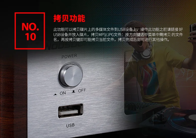 Nobsound DV-525 Высокое качество DVD/CD/USB плеер выходной сигнал коаксиальный/Оптика/RCA/HDMI/S-Video розетки 110-240 В/50 Гц