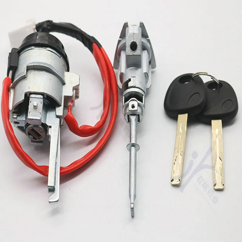 DAKATU полный комплект дверных замков цилиндров для Hyundai IX35 Левый дверной замок