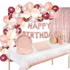 Гирлянда HUHULE с воздушными шарами для вечеринки на день рождения, набор посуды из розового золота, скатерть для взрослых на день рождения, товары для вечеринки в честь будущей мамы