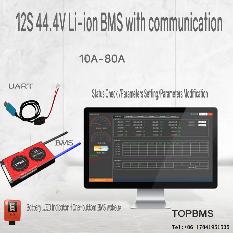 12 S 44 4 V li-ion BMS 20A80A с Bluetooth приложением для телефона RS485 CANbus NTC UART GPS литий-ионных
