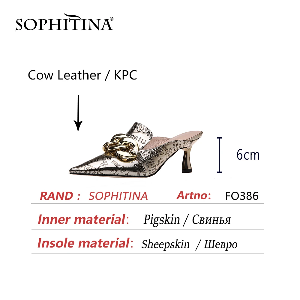 

SOPHITINA Fashionable Pumps Shoes Women High Heels Mules Thin Metal Party Spring Autumn Pointed Toe Genuine Leather New FO386