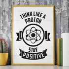 Физическая химия мотивирующая Цитата Hd Печать думайте, как протонное искусство для щек плакат холст живопись Офис галерея Настенный декор