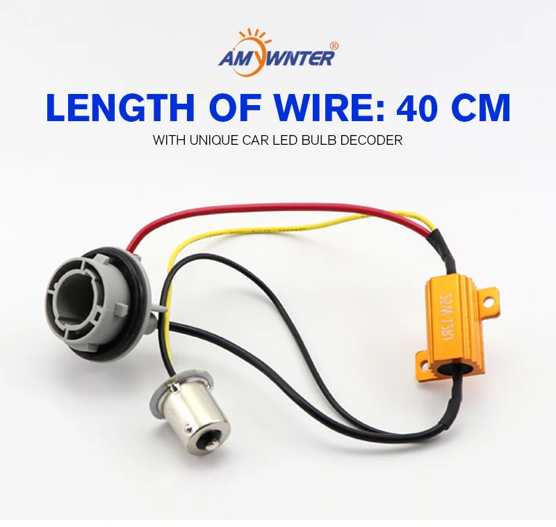 AMYWNTER 1156 BA15S BAU15S P21W 1056 PY21W автомобильный декодер компенсатора светодиодный нагрузочный резистор Автомобильная сирена, легкая в установке, 12В 25W Canbus не мерцает декодер
